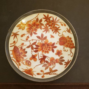 Vtg A.C.F. Japanese Porcelain Ware Bowl Wrapped Pewter Floral Hong Kong decorate